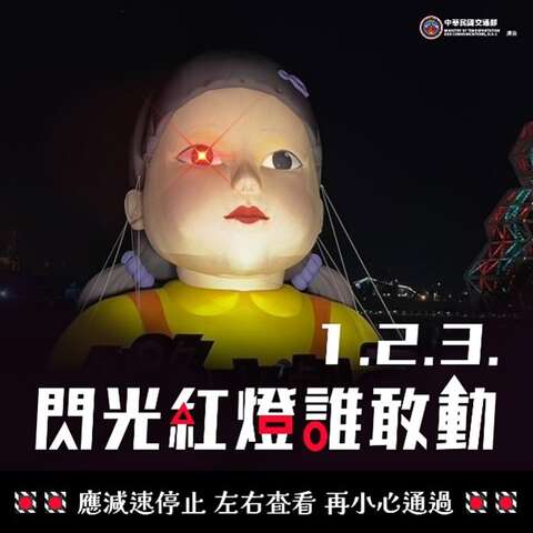 宣傳圖卡1