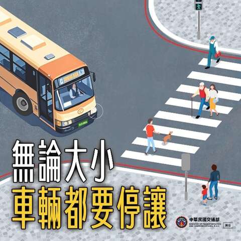宣傳圖卡3