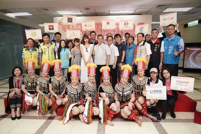 Promotion of featured attractions expects to attract Japanese tourists to visit Taoyuan