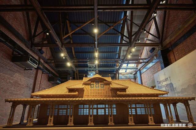 The inauguration of the Taoyuan Railway Pavilion witnesses the history and displays new glamour
