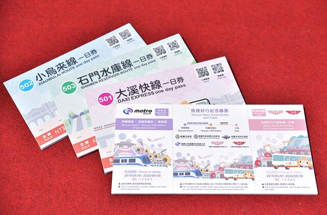 【Taiwan Tourist Shuttle Routes Change on May 1st】Direct transport to tourist attractions from Taoyuan Railway Station, Zhongli Railway Station and Taoyuan High Speed Rail Station