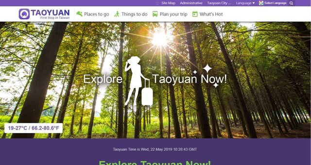 Taoyuan Travel Website, the ultimate travel guide to Taoyuan in foreign languages