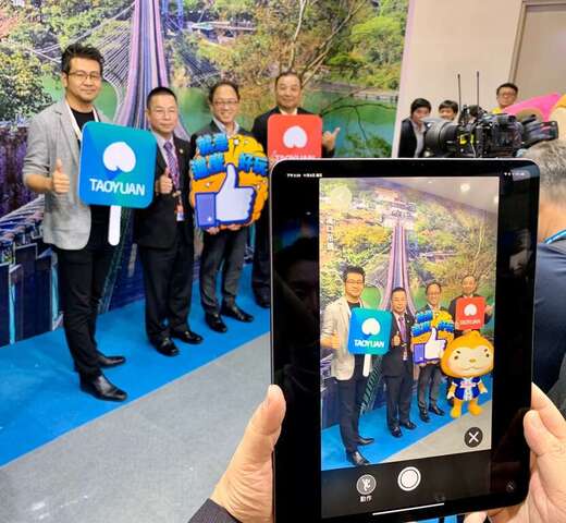 Experience the Taoyuan Trip mobile app at Taipei International Travel Fair 02