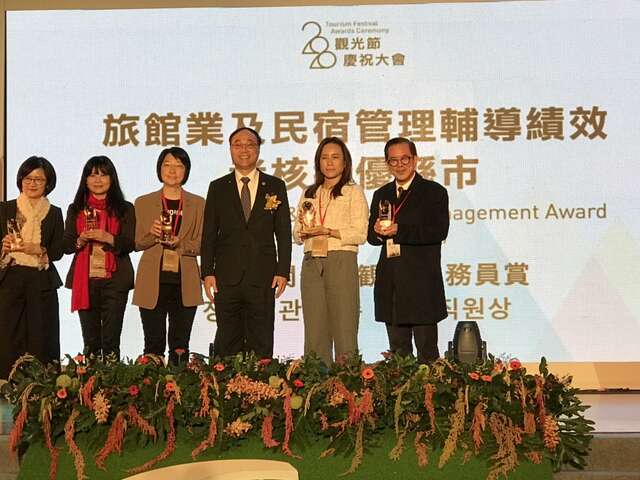 Taoyuan City received multiple awards 04