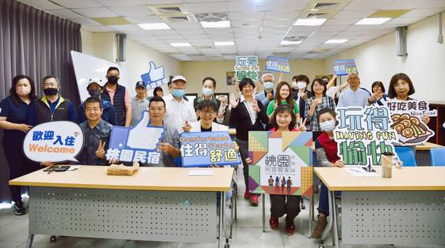 桃園民宿管家學校開學合照
