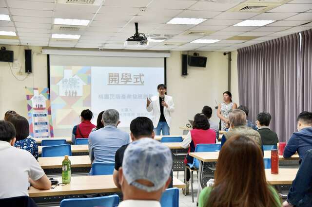 周柏吟局長於桃園民宿管家學校開學致詞
