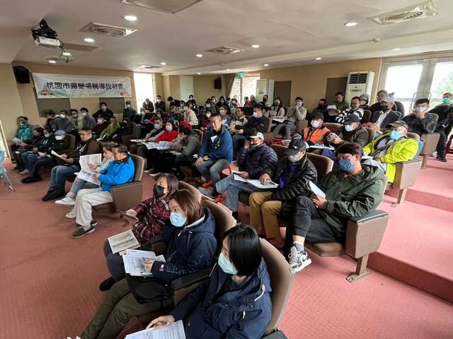 露營場法規說明會4