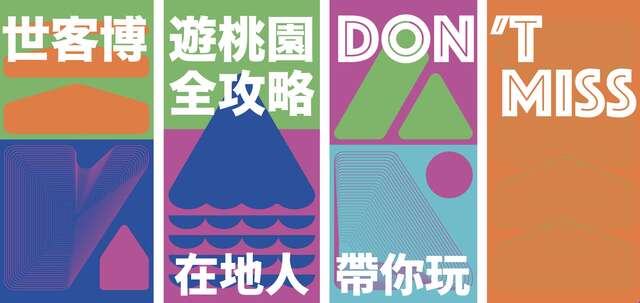 截圖 2023-04-30 上午10.11.30#001