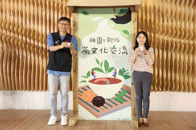 桃園、新北世客博體驗遊程4